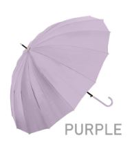 Umbrella 
55cm