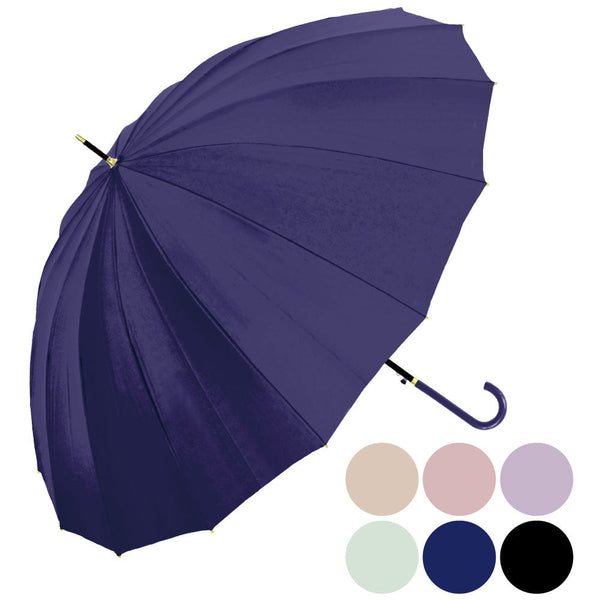 Umbrella 
55cm