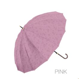 Umbrella 
55cm