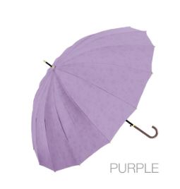 Umbrella 
55cm