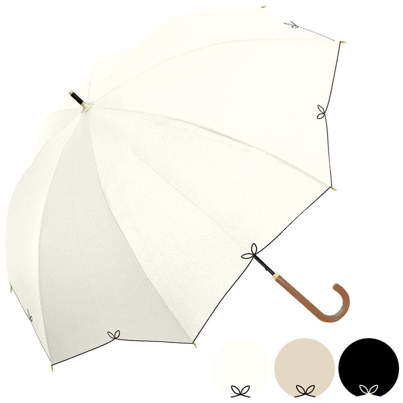 Umbrella 
55cm