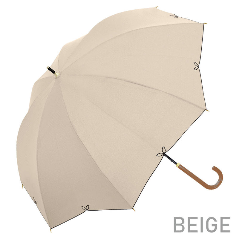 Umbrella 
55cm