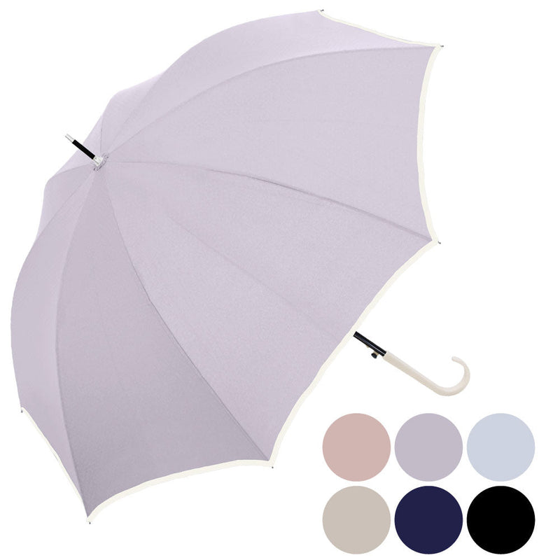 Umbrella 
60cm