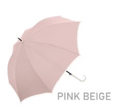 Umbrella 
60cm