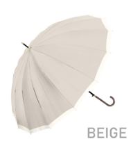 Umbrella 
55cm