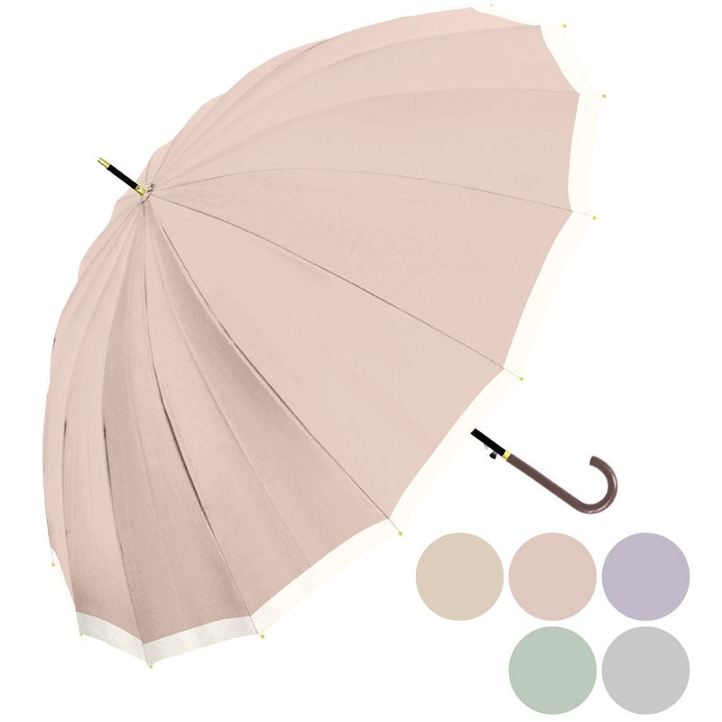 Umbrella 
55cm