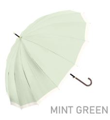 Umbrella 
55cm