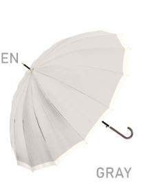 Umbrella 
55cm