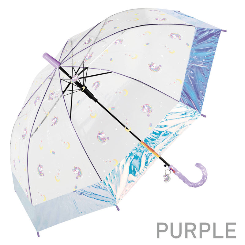 Umbrella 
55cm