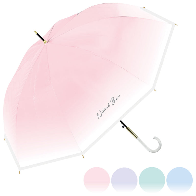 Umbrella 
58cm