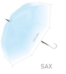 Umbrella 
58cm