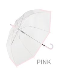 Umbrella 
60cm