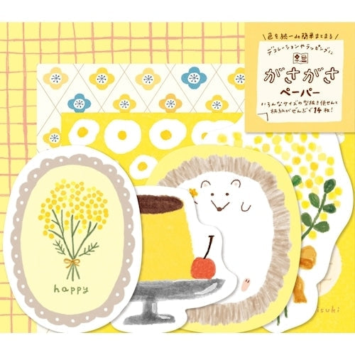 Watashi Biyori Decoration Paper Yellow