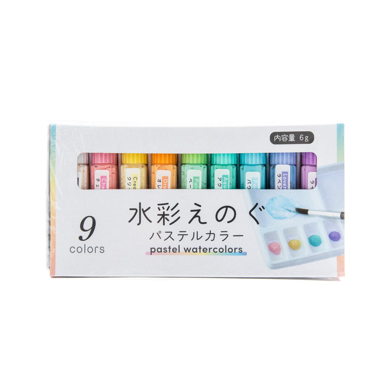 Watercolour Paints (Pastel Colour/White, Chery Pink, Cream Yellow, Orange, Pale Green, Aquamarine, Powder Blue, Lavender, Lilac/SMCol(s): 9-Col)