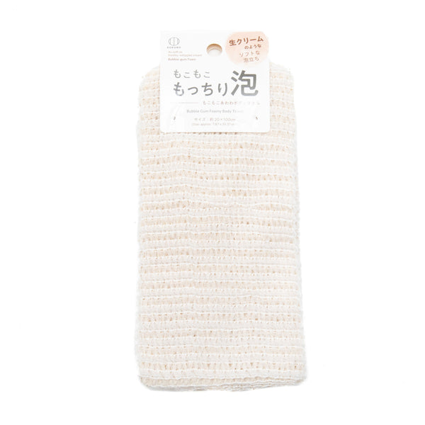 Wash Cloth (Lathering/Stripes/100x20cm/SMCol(s): Beige)