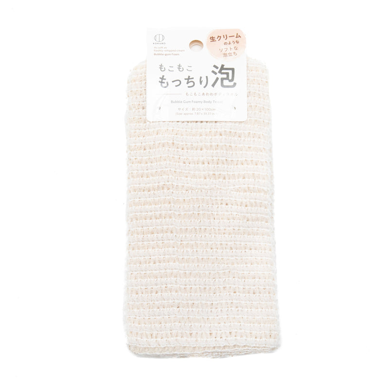 Wash Cloth (Lathering/Stripes/100x20cm/SMCol(s): Beige)