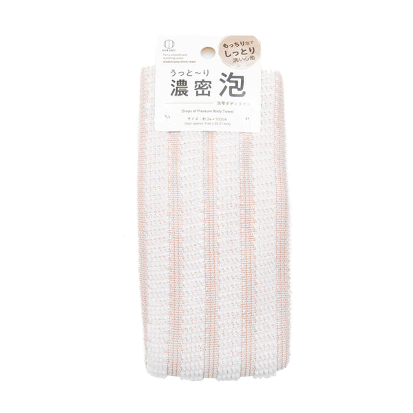 Wash Cloth (Lathering/Stripes/100x24cm/SMCol(s): Beige)