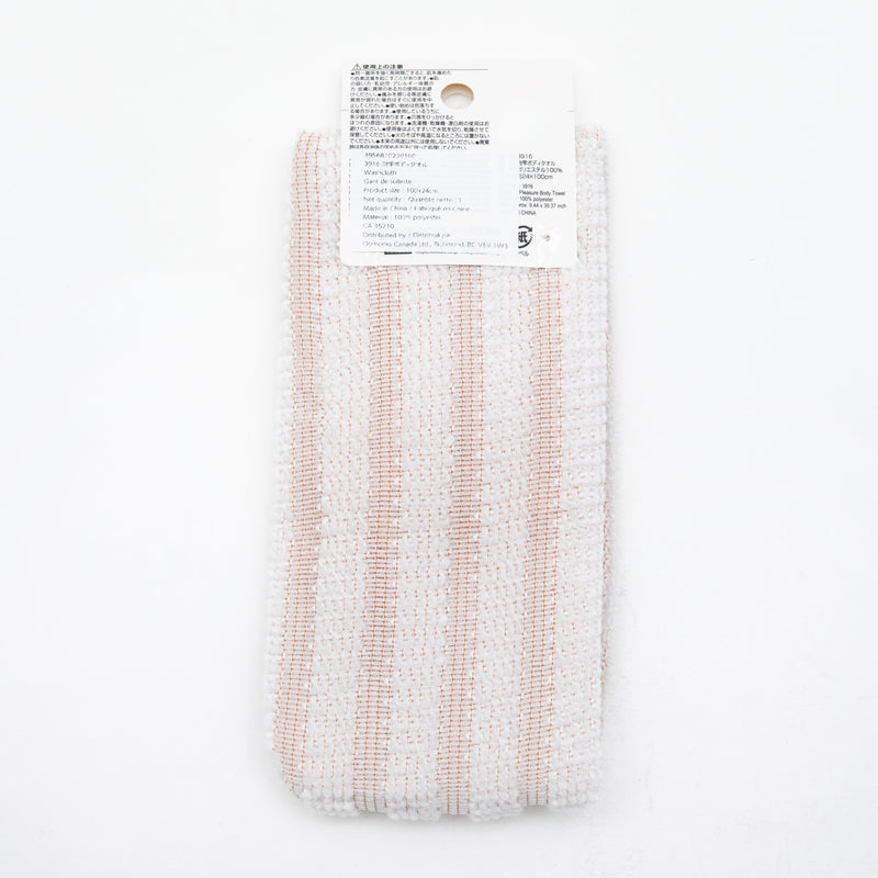 Wash Cloth (Lathering/Stripes/100x24cm/SMCol(s): Beige)