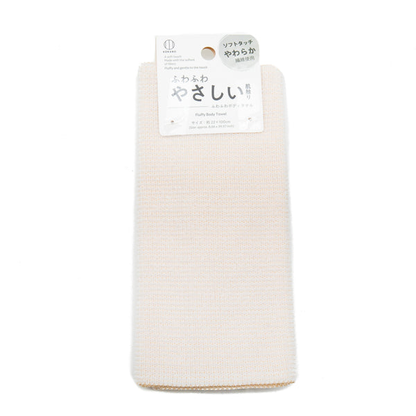 Washcloth (Soft/22x100cm/SMCol(s): Pink)