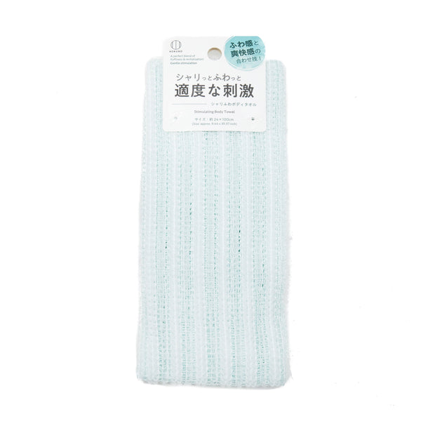 Wash Cloth (Lathering/Stripes/100x24cm/SMCol(s): Blue)