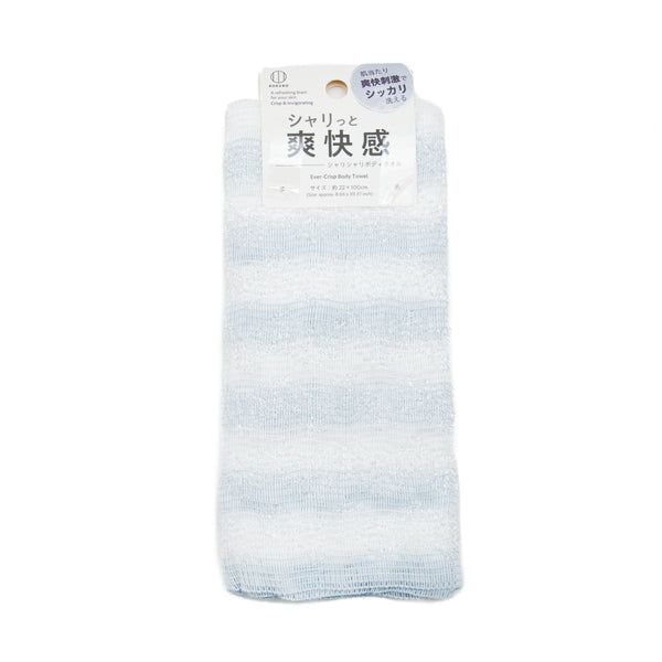 Washcloth (Stripes/22x100cm/SMCol(s): Grey,White)