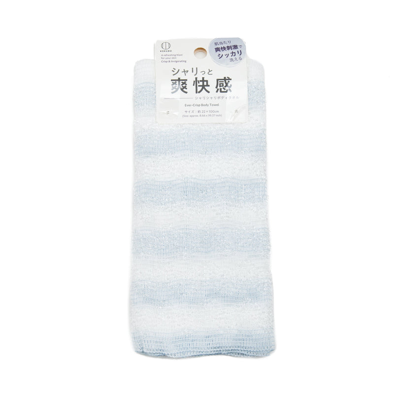 Washcloth (Stripes/22x100cm/SMCol(s): Grey,White)