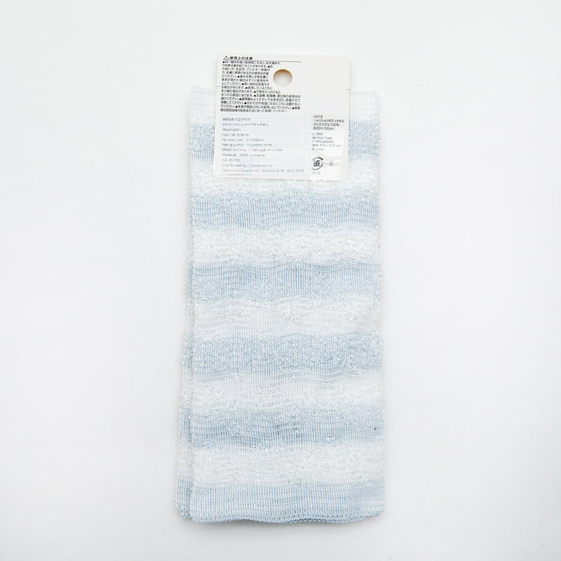 Washcloth (Stripes/22x100cm/SMCol(s): Grey,White)