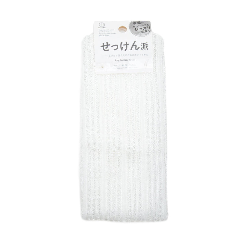 Washcloth (For Use with Soap/24x100cm/SMCol(s): White)