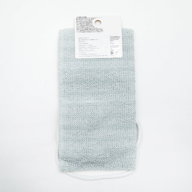 Washcloth (With Straps/11x90cm/SMCol(s): Grey)