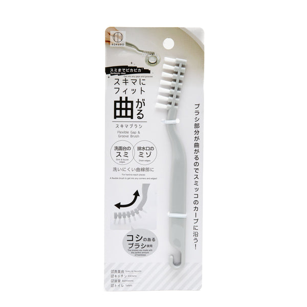 Cleaning Brush (Bendable/For Cleaning Gaps & Curves/0.7x3x19cm/Kokubo/SMCol(s): Grey,White)