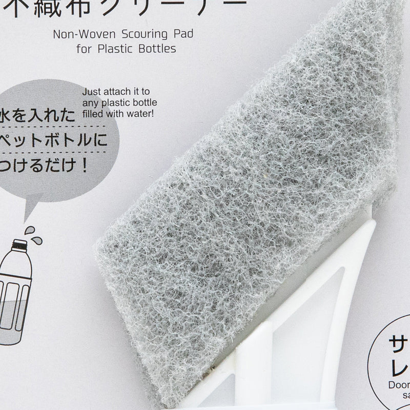 Cleaning Scraper (Non-Woven Pad/Attach on Plastic Bottle/For Cleaning Door & Window Frames & Rails/3.2x6x11.5cm/Kokubo/SMCol(s): Grey,White)