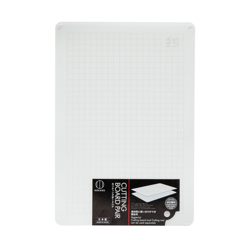 Cutting Board (PP/With Attachable Translucent Grid Sheet/Non-Slip/Heat Resistance: 100?/0.5x35x24cm/Kokubo/HAUS/SMCol(s): White)