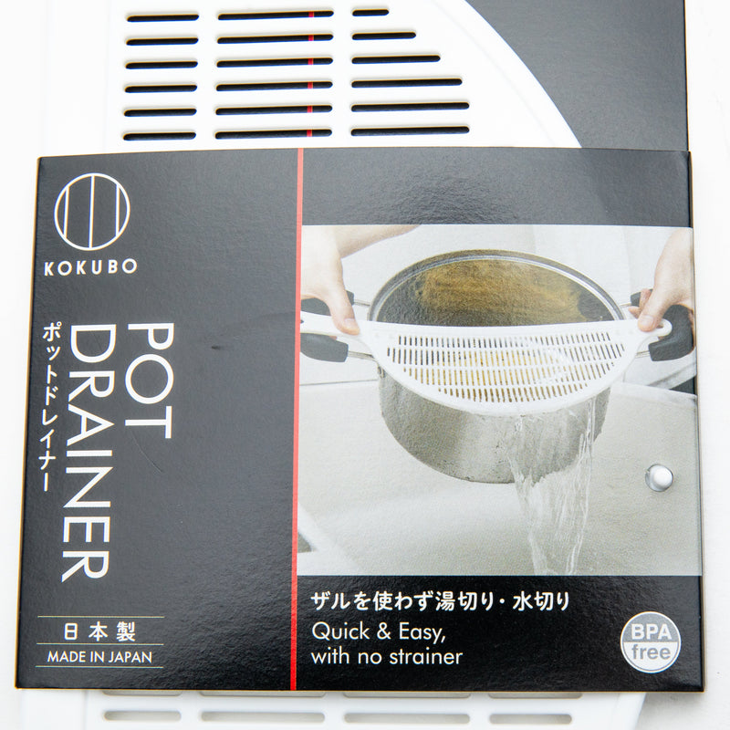 Pot Drainer (PP/With Handle/Cold Resistance: -20?/Heat Resistance: 120?/Dishwasher Safe/For Pots up to Ø26cm/0.5x37.3x13cm/Kokubo/SMCol(s): White)