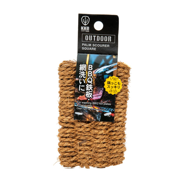 Scourer (Coir Fibre/For Outdoors, BBQ Plate/Rectangular/1.6x8x17.2cm/Kokubo/SMCol(s): Brown)