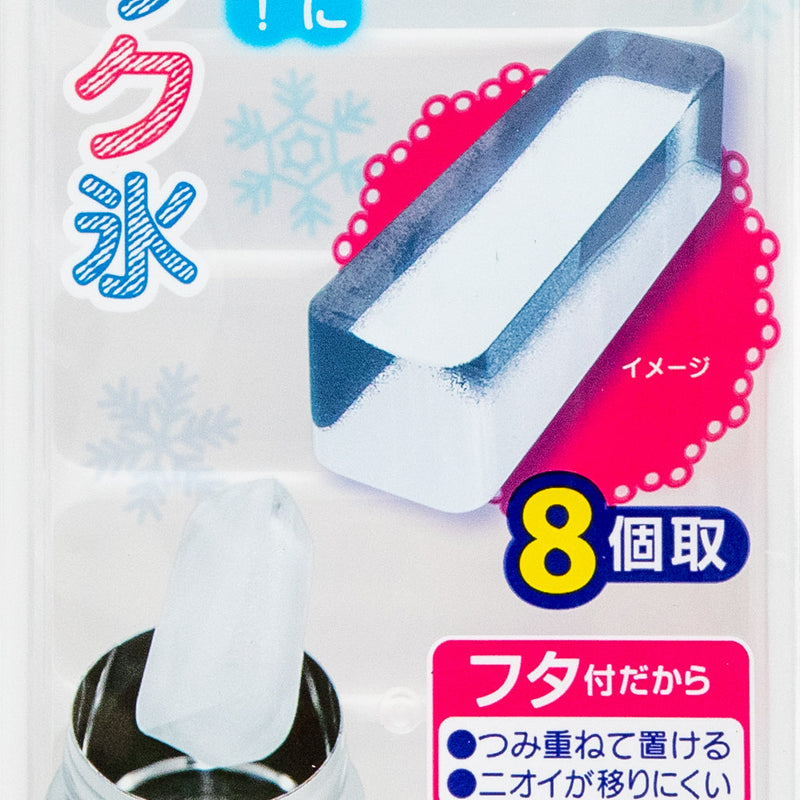 Ice Cube Tray (Makes 8 Blocks/delijoy/SMCol(s): White)