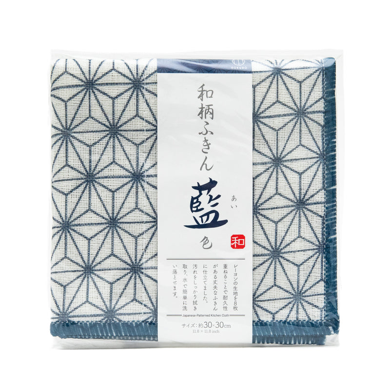 Dish Cloth (Japanese Pattern/Hemp Leaf/1.5x16.5x19cm/SMCol(s): Navy,White)