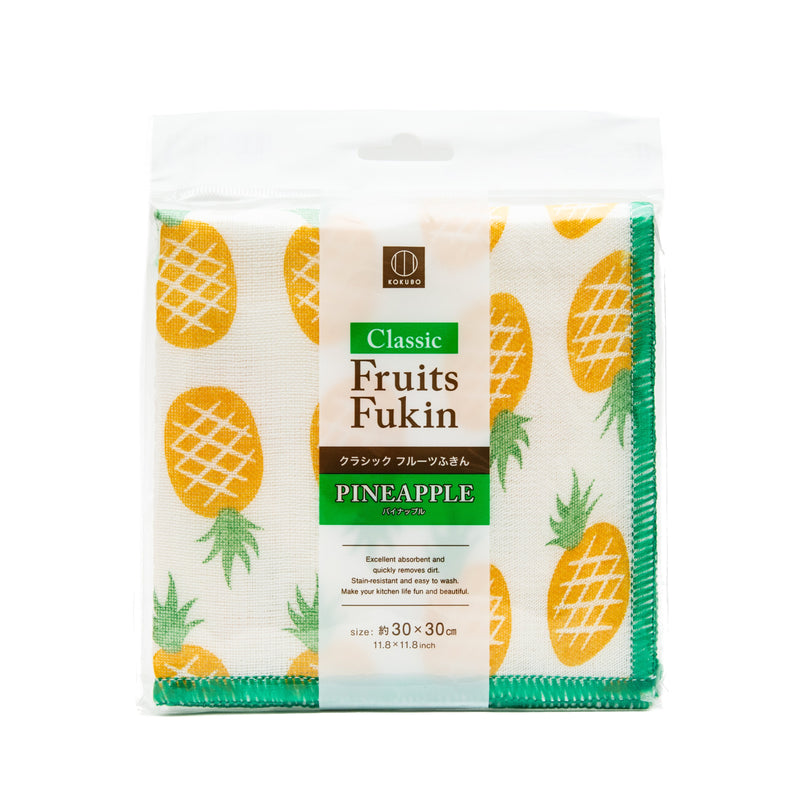 Kitchen Cloth (Soft & Absorbent/Retro/Pineapples/30x30cm/Kokubo/SMCol(s): Yellow,Green)