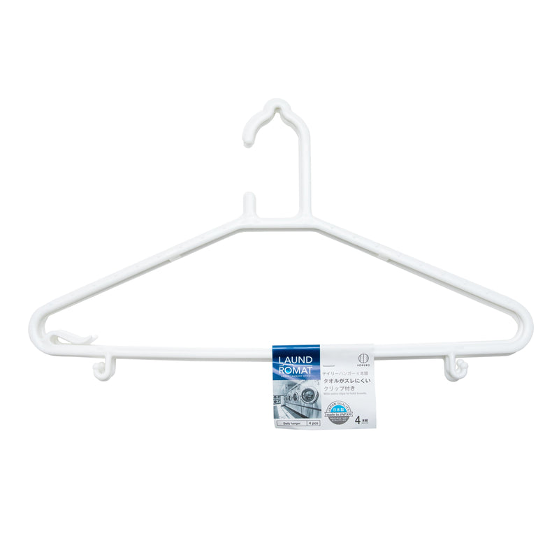 Clothes Hangers (2x42.5x23.5cm (4pcs)/LAUND ROMAT/SMCol(s): White)