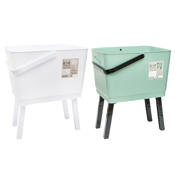 Laundry Basket (With 4 Foldable Legs/With Handle & Side Grips/Holds up to 5kg/Height Including Legs: 54.8cm/34.4x46x30.3cm/Kokubo/SMCol(s): Green)