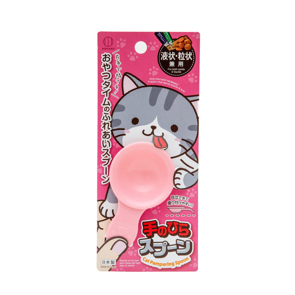 Spoon (PP/Standing/Feed Pet With One Hand Only/Heat Resistance: 120?/For Cat & Dog Food/Pawprint/Bowl Diameter: 5.5cm/Ø5.5cm/Kokubo/SMCol(s): Pink)