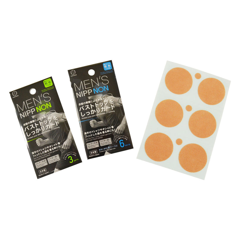 Kokubo Men's Nippnon Nipple Tapes for Protection from Friction