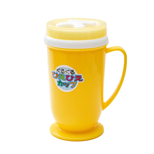 Sorbet & Frozen Drinks Maker (PP/7.8x10.1x14cm/SMCol(s): Yellow)