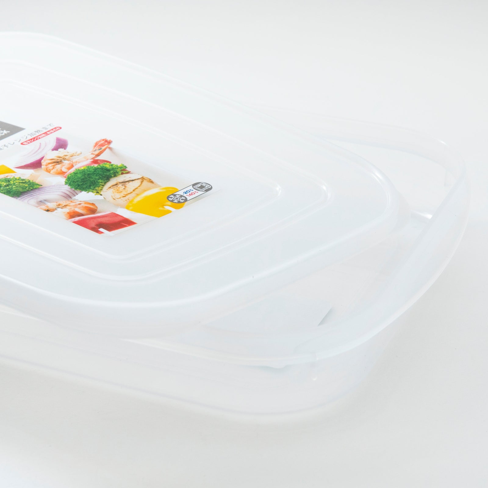 Million Pack Plastic Food Container 1.2L