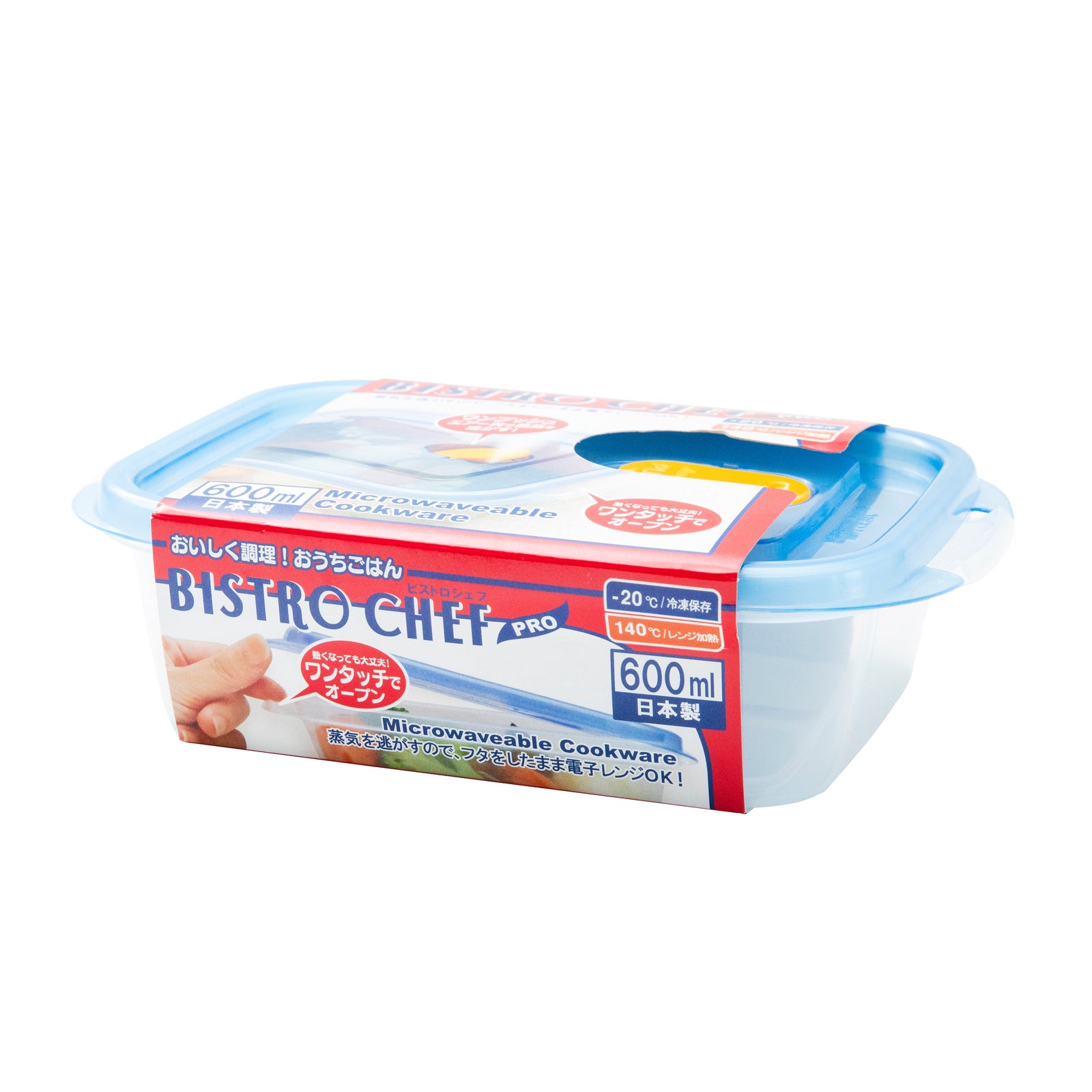 Bistro Chef Microwavable Food Container 600mL