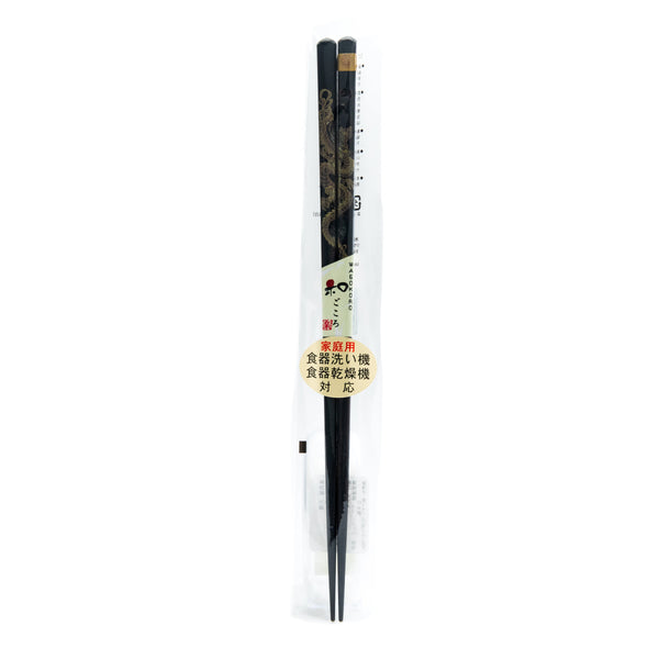 Chopsticks (Natural Wood/Dishwasher Safe/Dragon/24cm (1 Pair/Paire)/SMCol(s): Black, Gold)