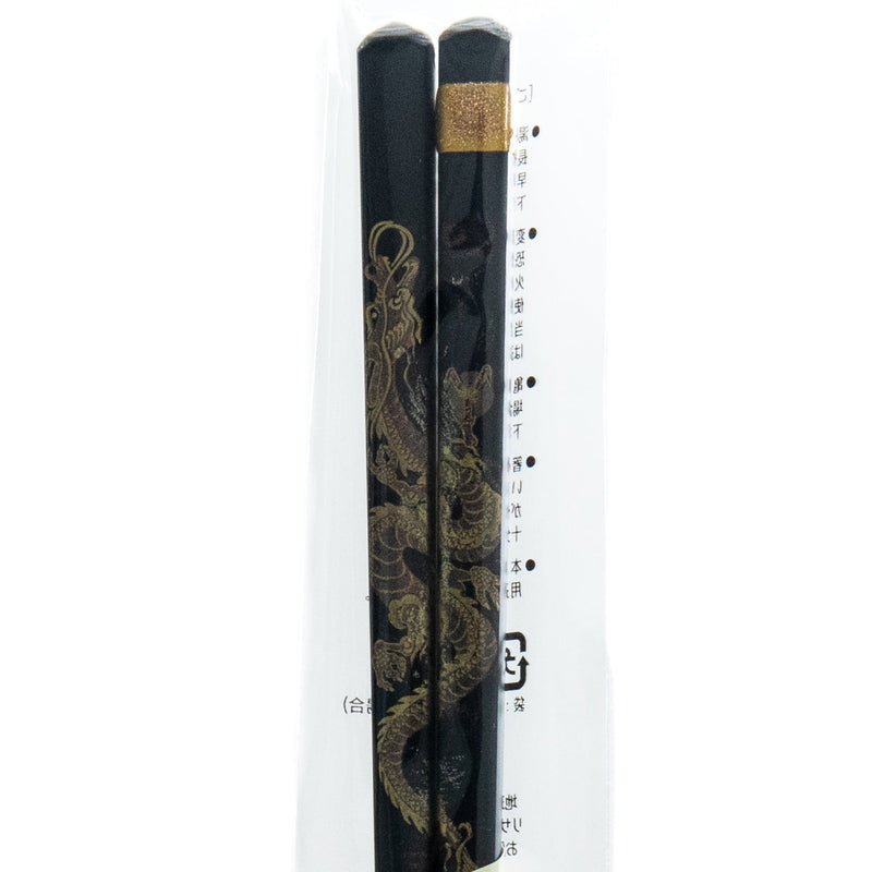 Chopsticks (Natural Wood/Dishwasher Safe/Dragon/24cm (1 Pair/Paire)/SMCol(s): Black, Gold)