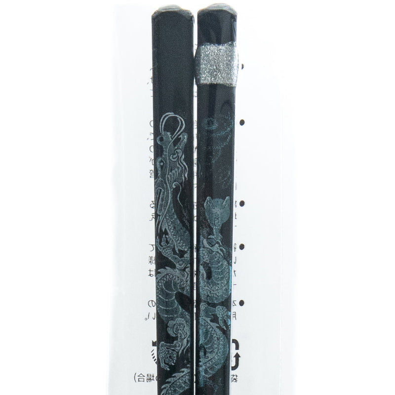 Chopsticks (Natural Wood/Dishwasher Safe/Dragon/24cm (1 Pair/Paire)/SMCol(s): Black, Silver)