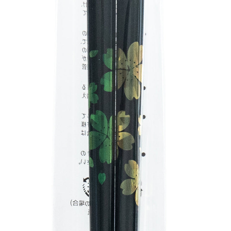 Chopsticks (Natural Wood/Dishwasher Safe/Cherry Blossom/23cm (1 Pair/Paire)/SMCol(s): Black)