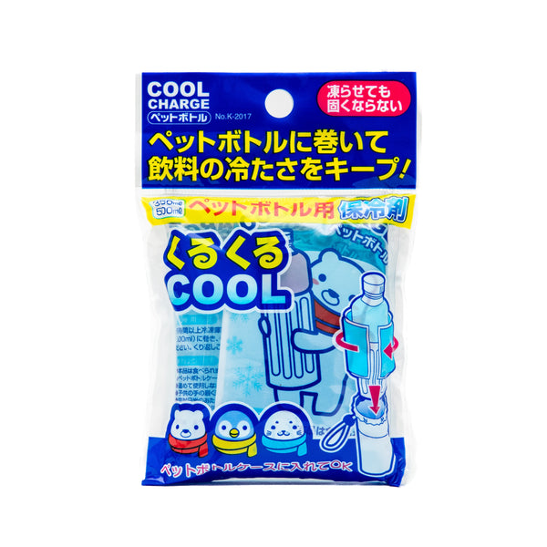 Ice Pack (For Plastic Beverage Bottle 350ml or 500ml/1x10x7.5cm)