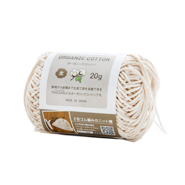 Knitting Yarn (Stockinette Stitch Gauge: 21 sts 30.5 rows, Needle: US 5-6, Crochet Hook: 2.5-3.5mm/Thick/L: 36m/20 g/SMCol(s): Beige)